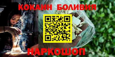 мдма Славгород