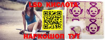 мдма Славгород