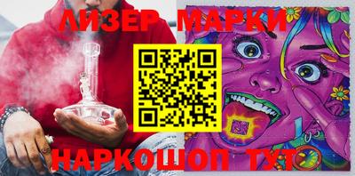 мдма Славгород
