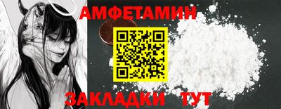 индика Славянск-на-Кубани
