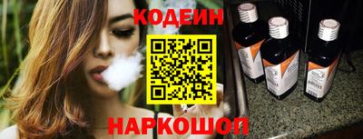 мдма Славгород