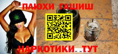 мдма Славгород